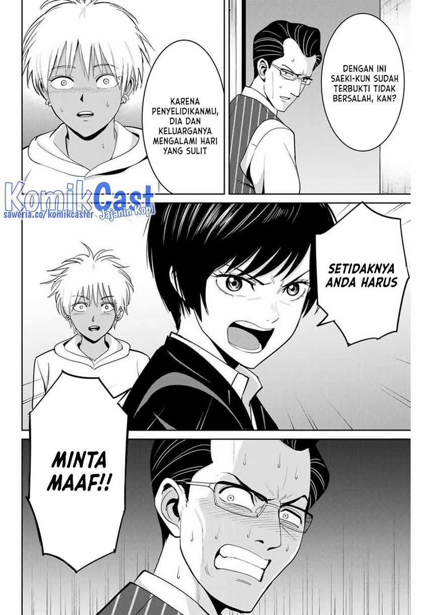 Halaman 5 dari 20