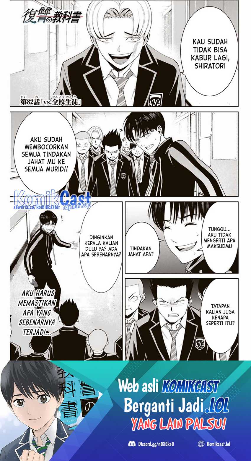 Halaman 2 dari 20