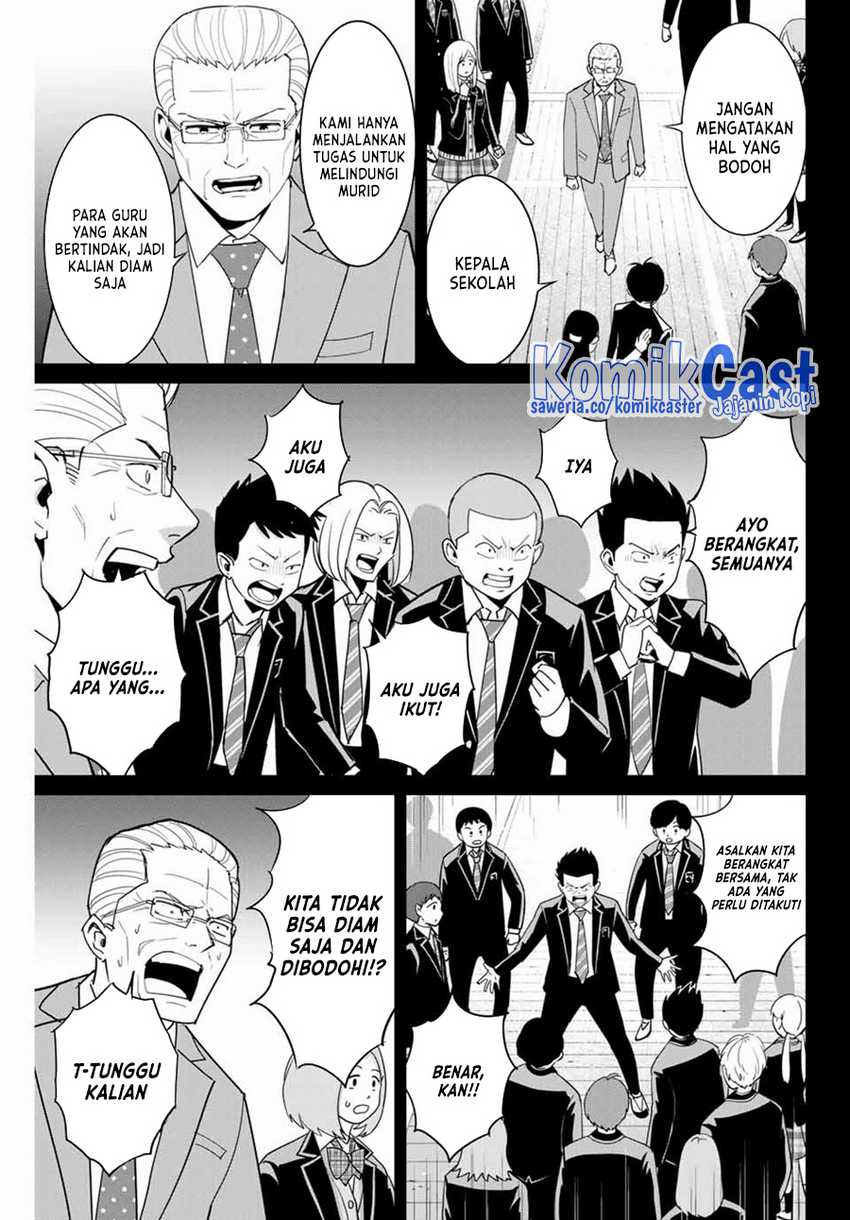 Halaman 12 dari 20
