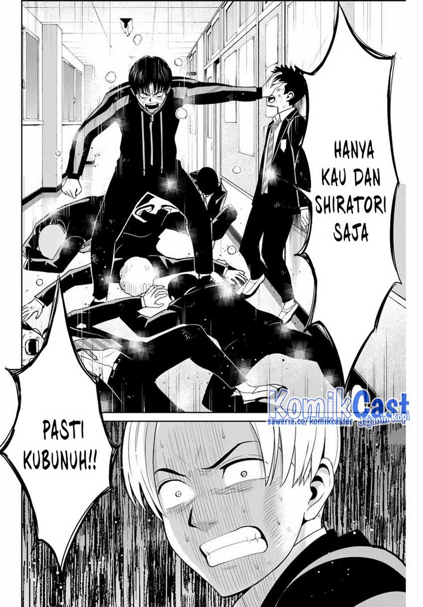Halaman 17 dari 20