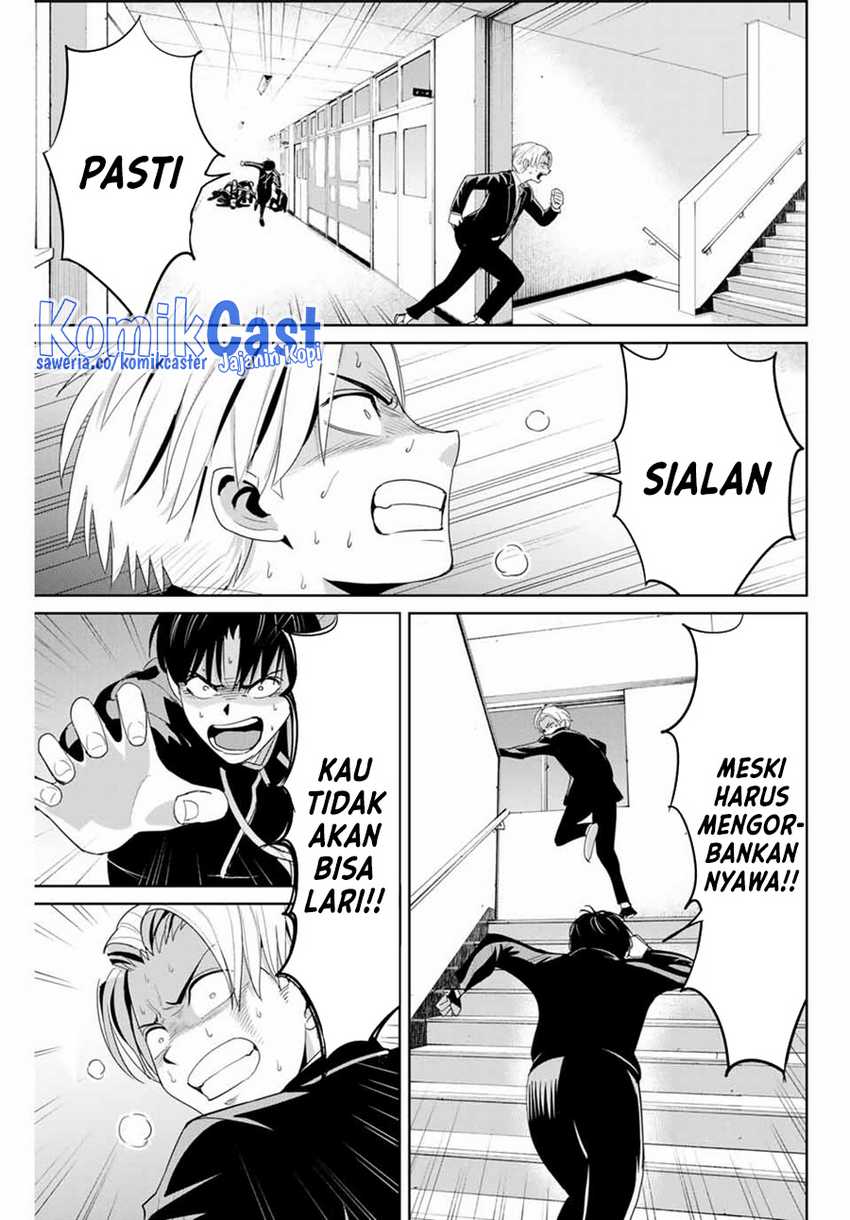 Halaman 18 dari 20
