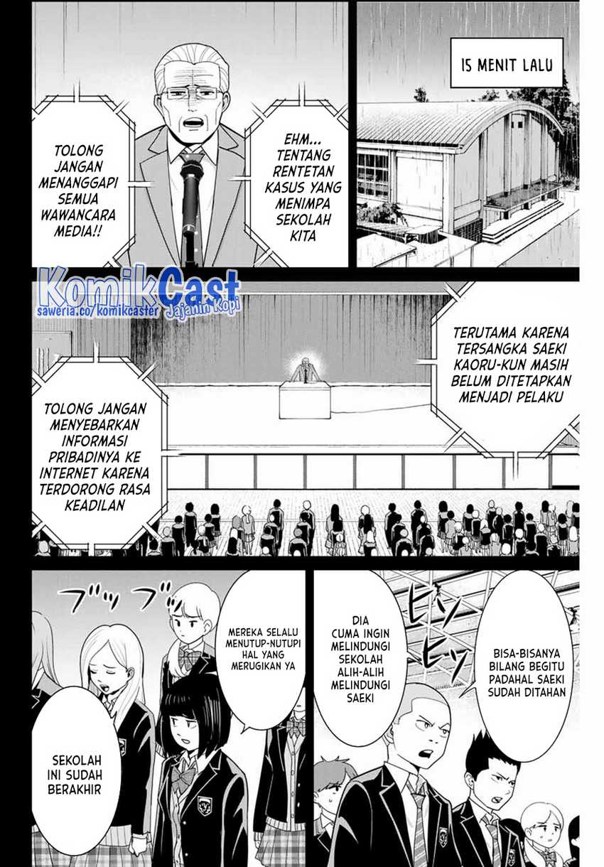 Halaman 5 dari 20