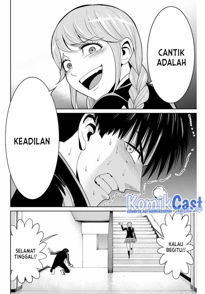 Halaman 13 dari 20