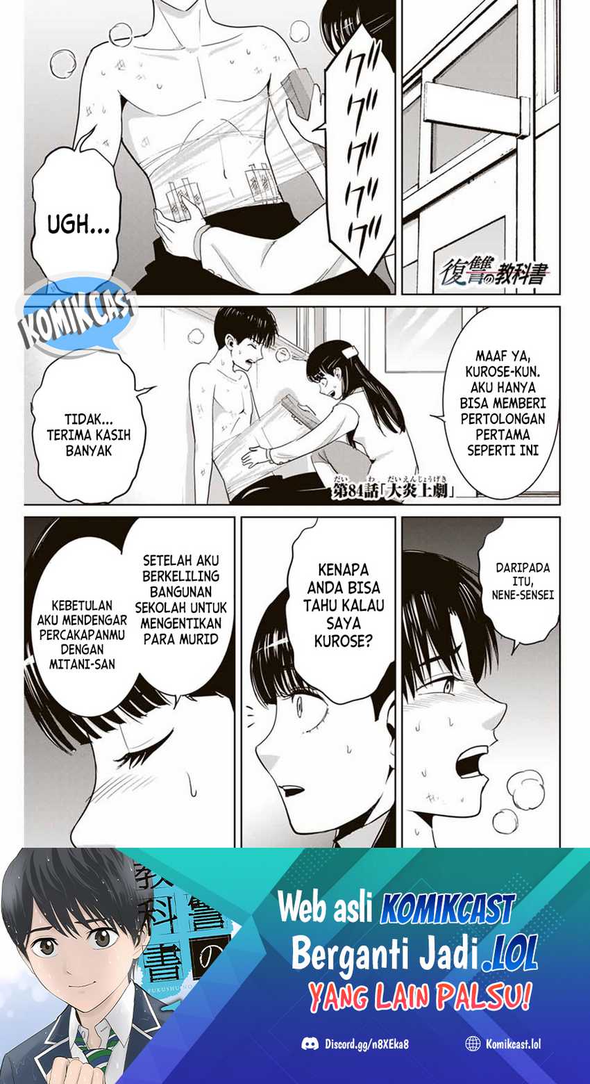Halaman 2 dari 20