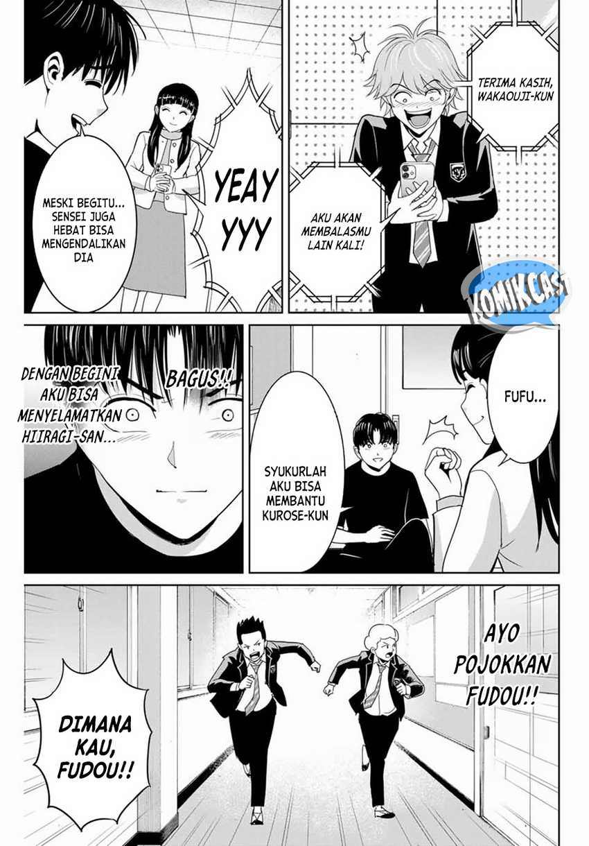 Halaman 14 dari 20