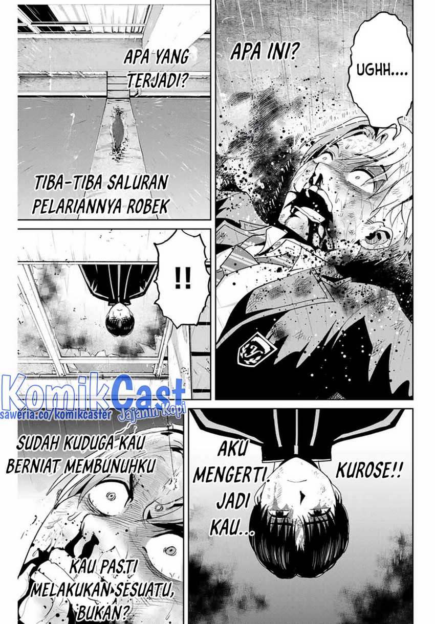 Halaman 14 dari 20