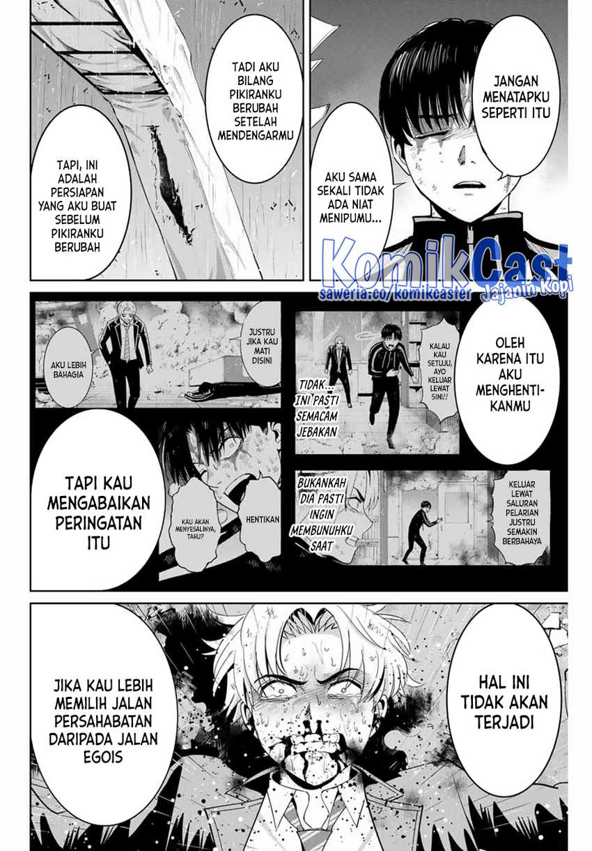 Halaman 15 dari 20