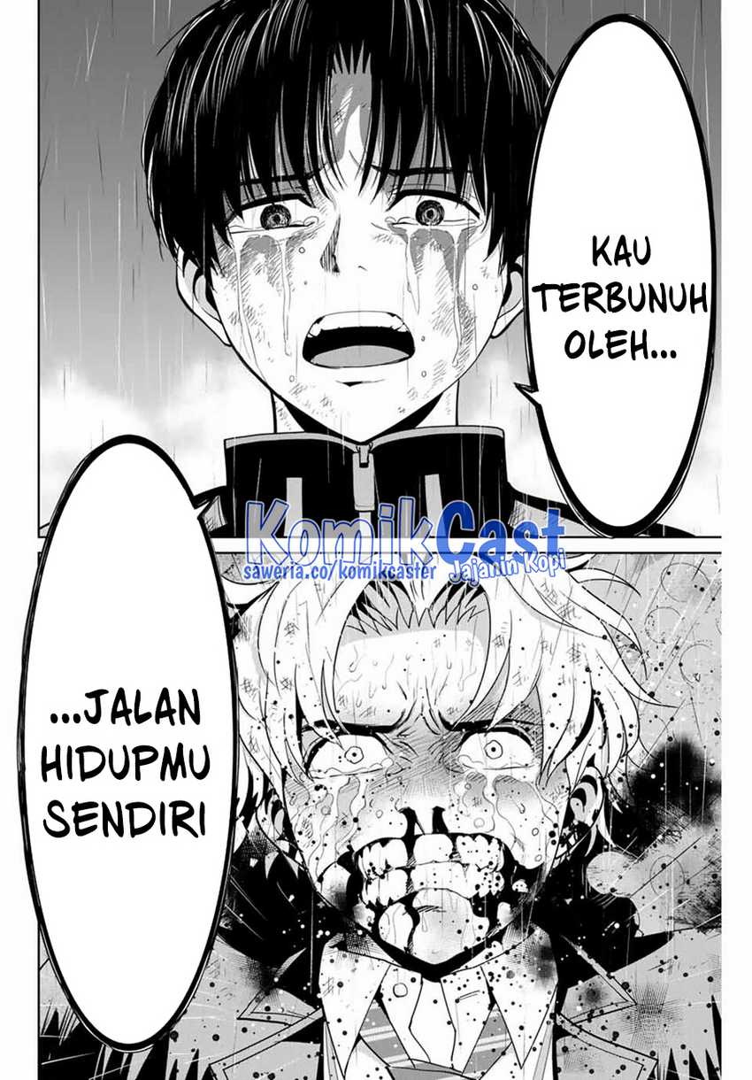 Halaman 17 dari 20