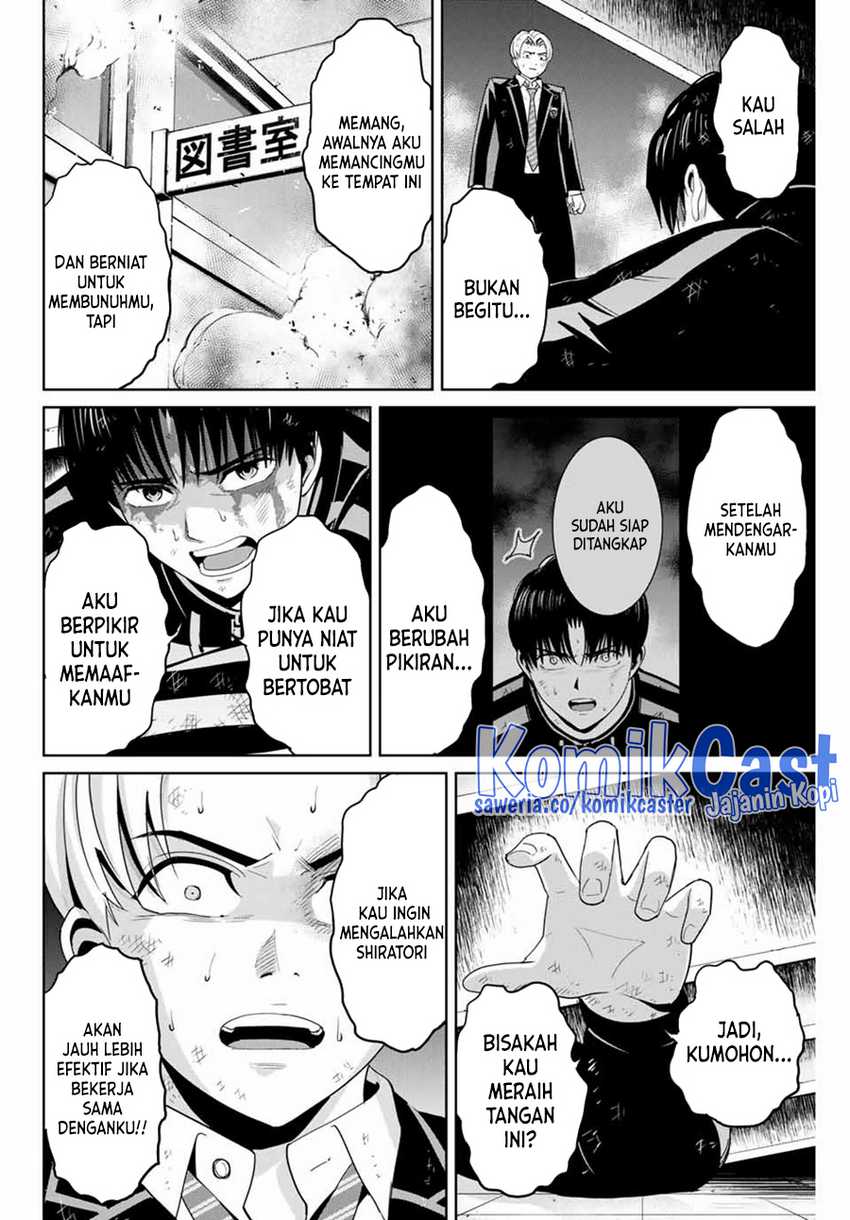 Halaman 5 dari 20