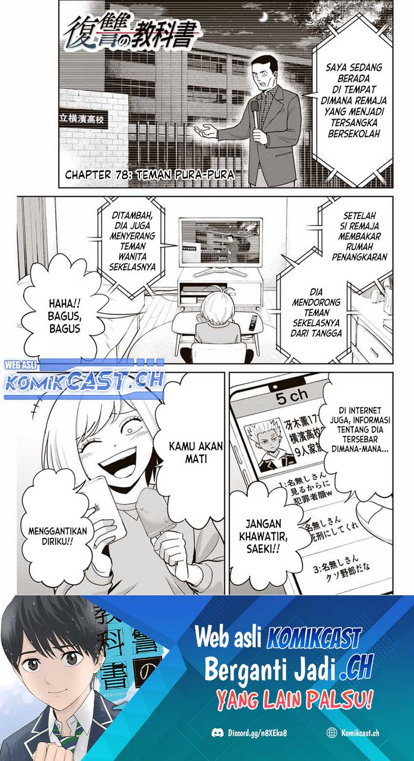 Halaman 2 dari 20