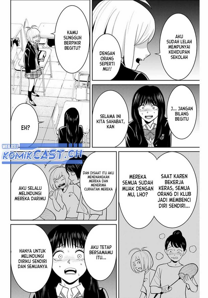 Halaman 13 dari 20