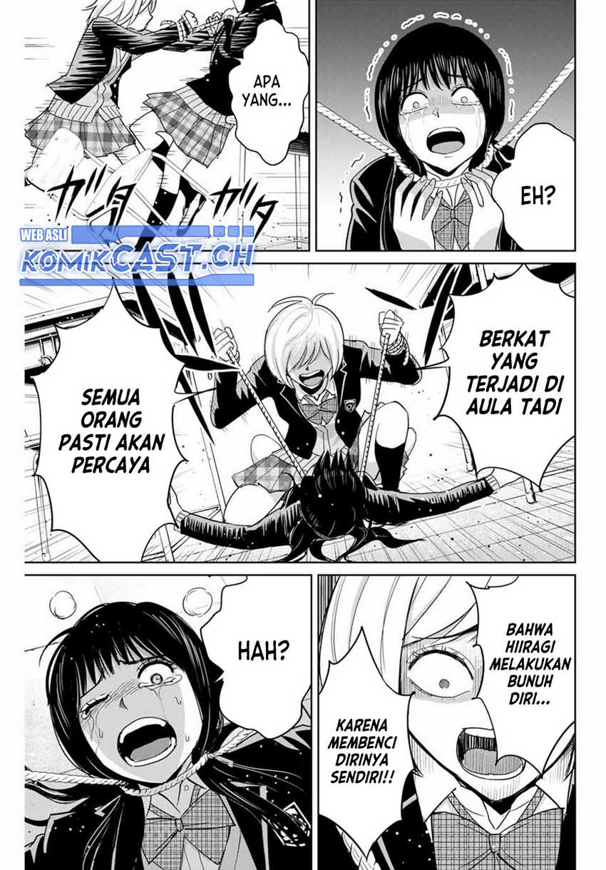 Halaman 18 dari 20
