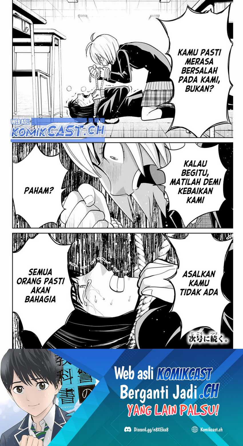 Halaman 19 dari 20