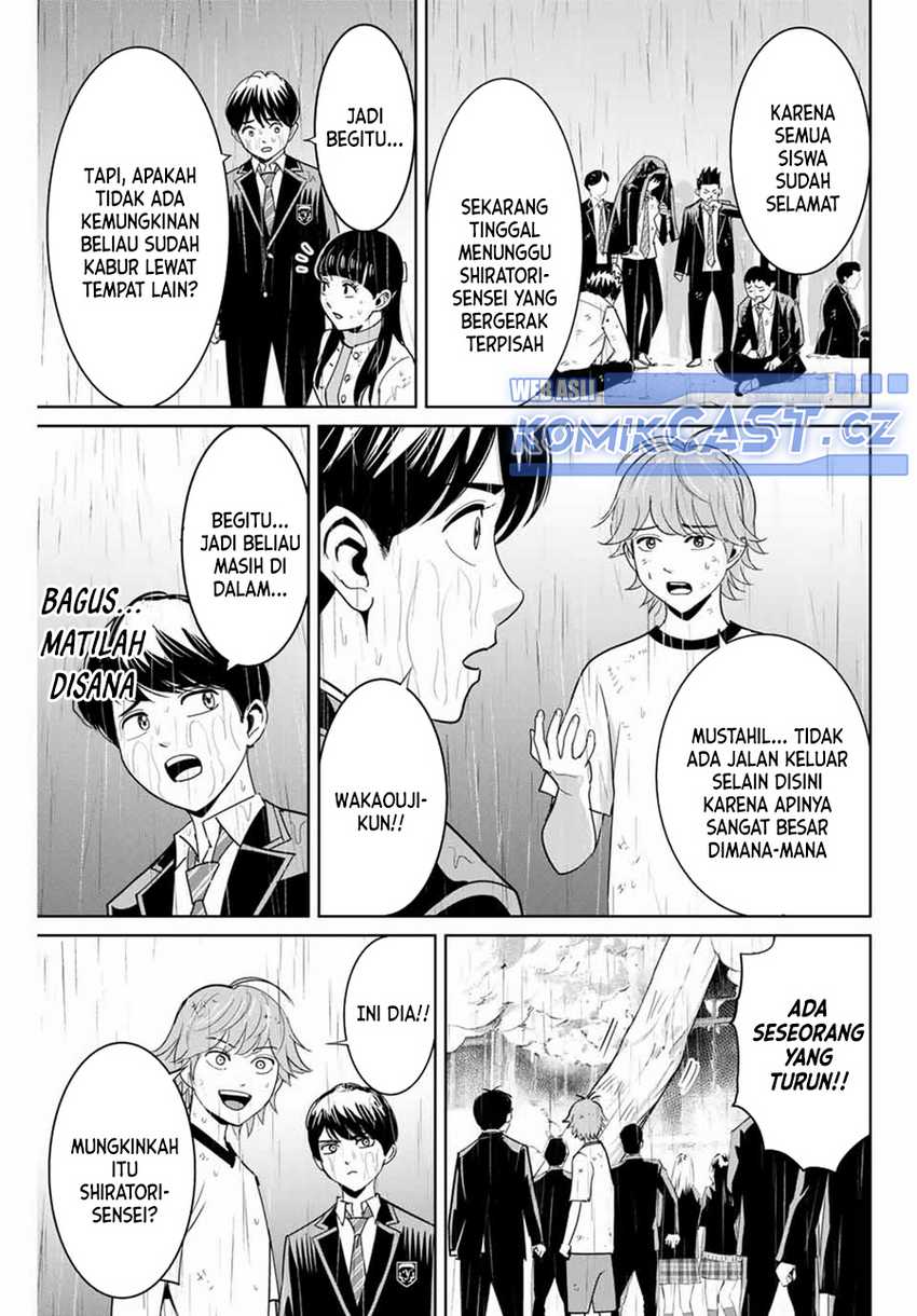 Halaman 16 dari 20