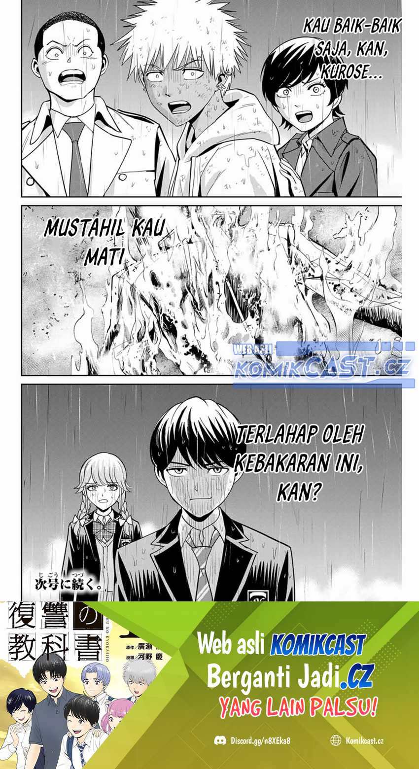 Halaman 19 dari 20