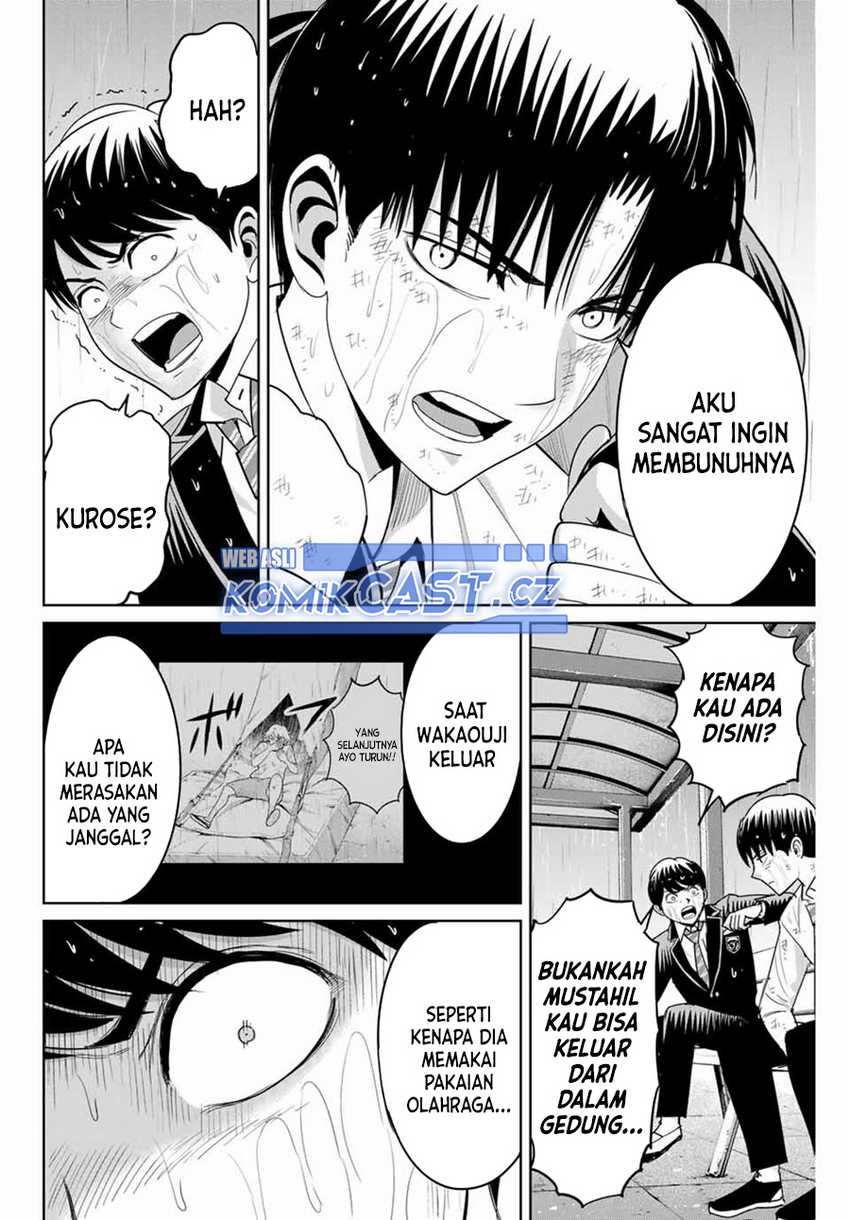 Halaman 17 dari 20