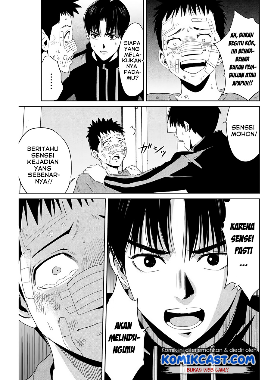 Halaman 14 dari 20