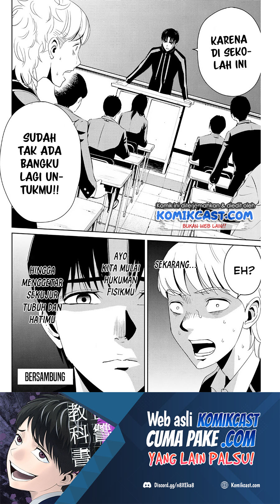 Halaman 19 dari 20