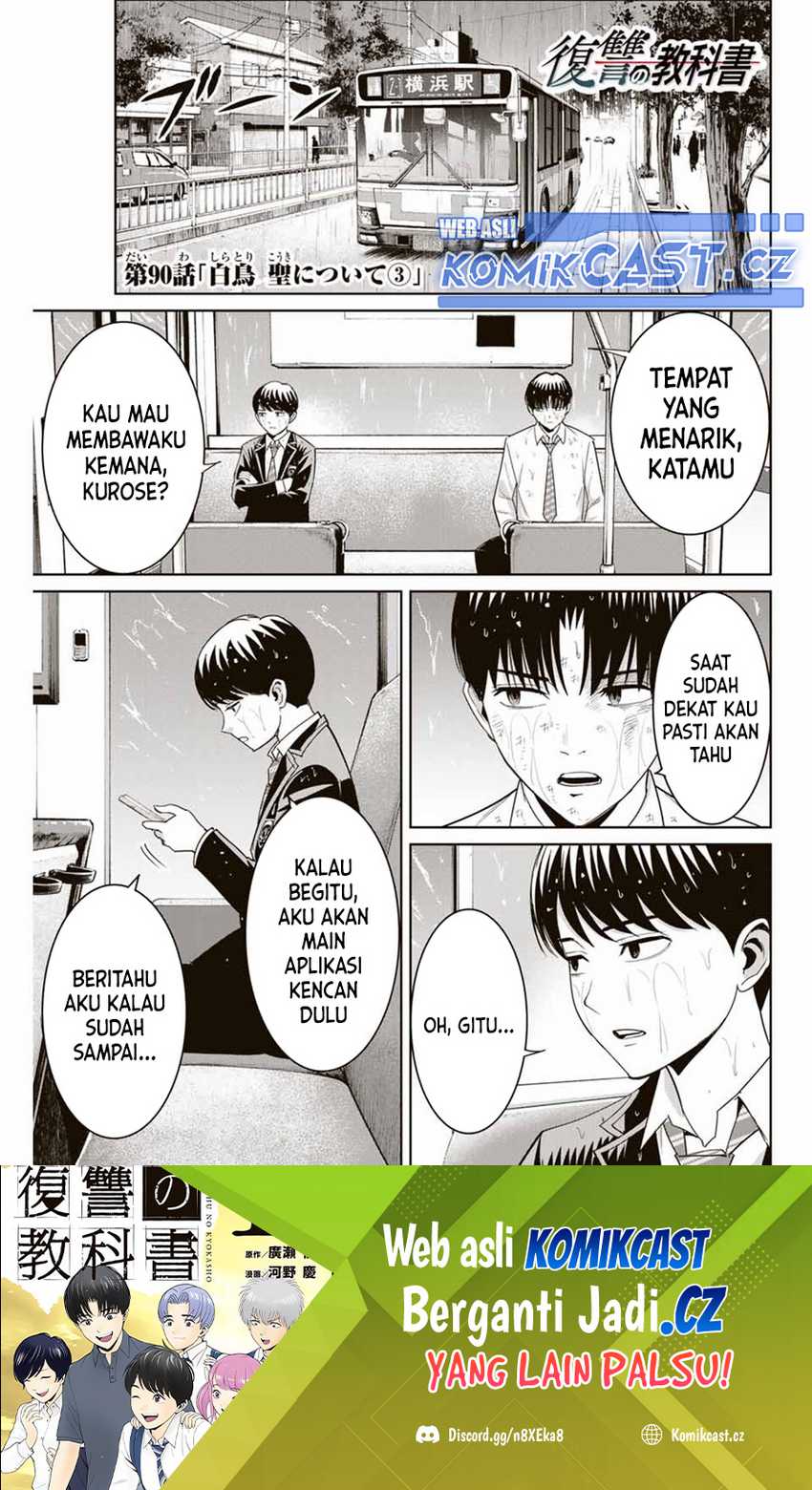 Halaman 2 dari 20
