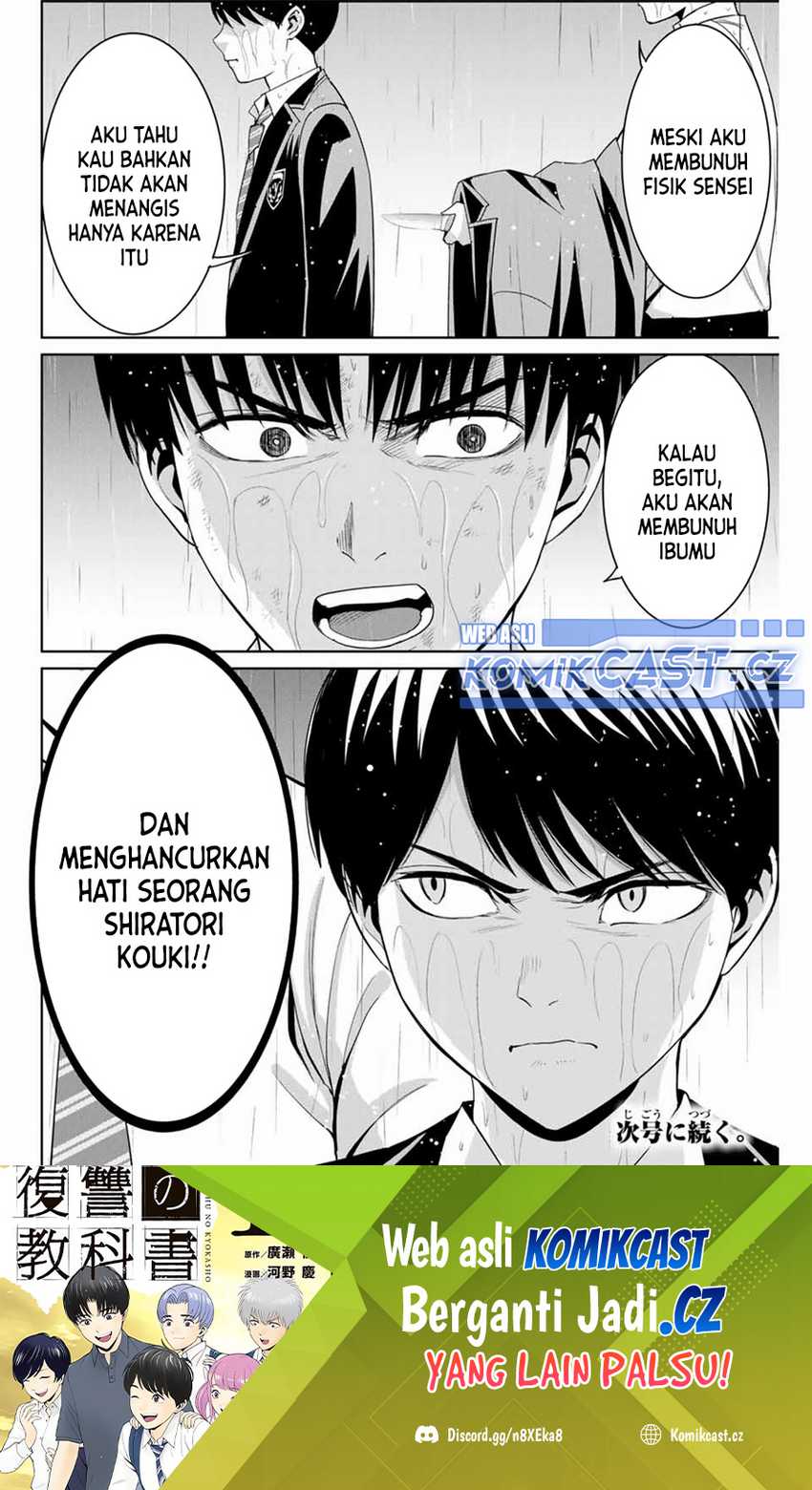 Halaman 19 dari 20