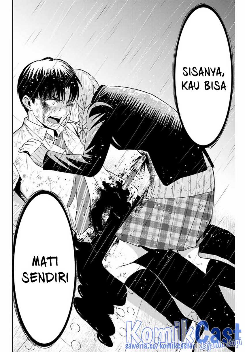 Halaman 17 dari 20