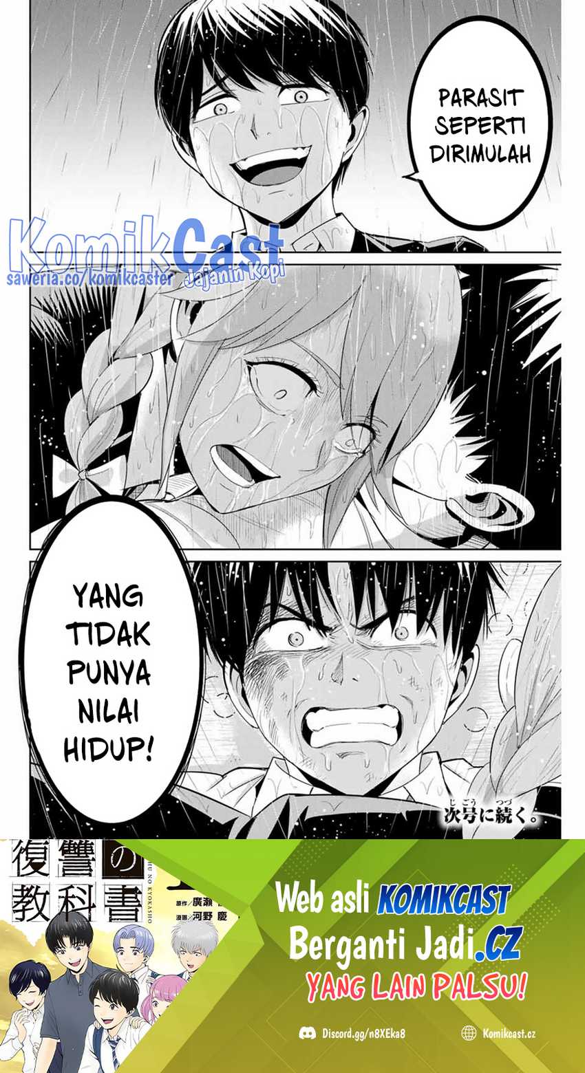 Halaman 19 dari 20