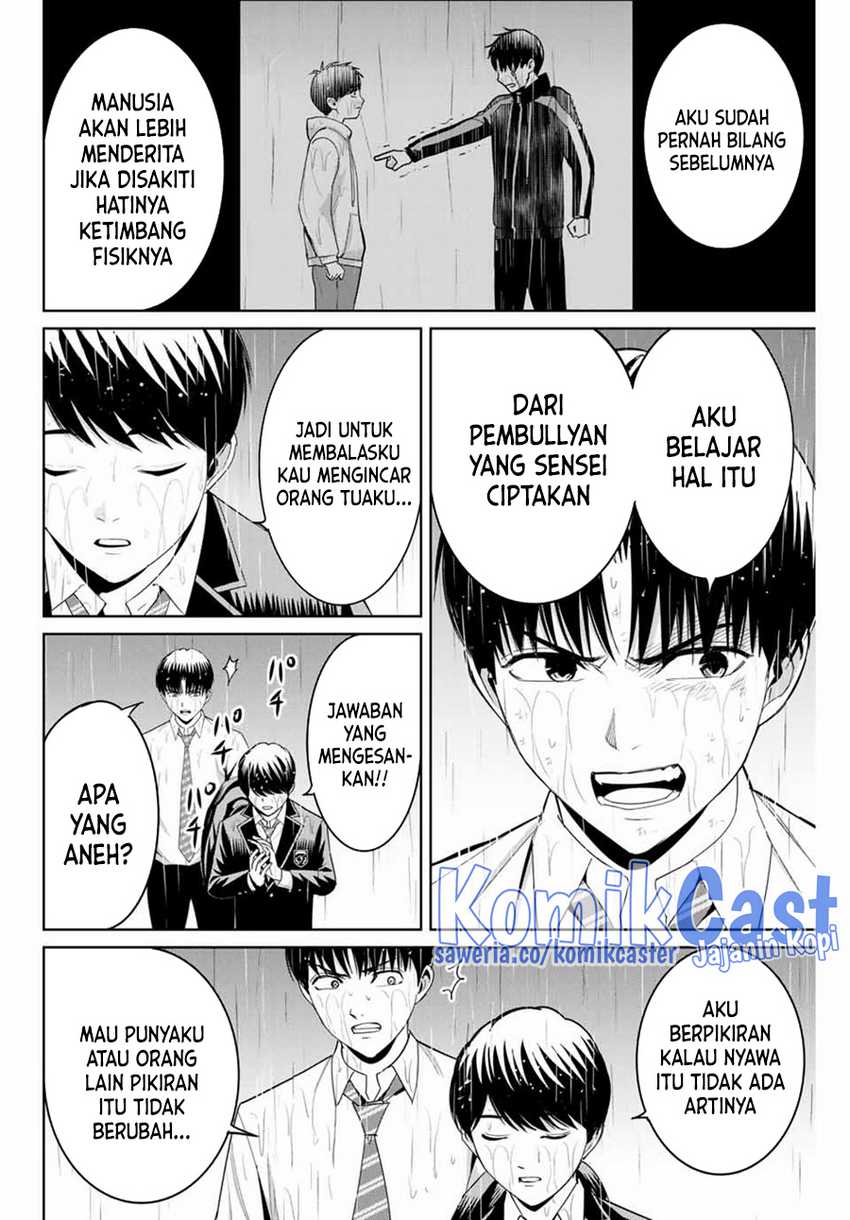 Halaman 3 dari 20