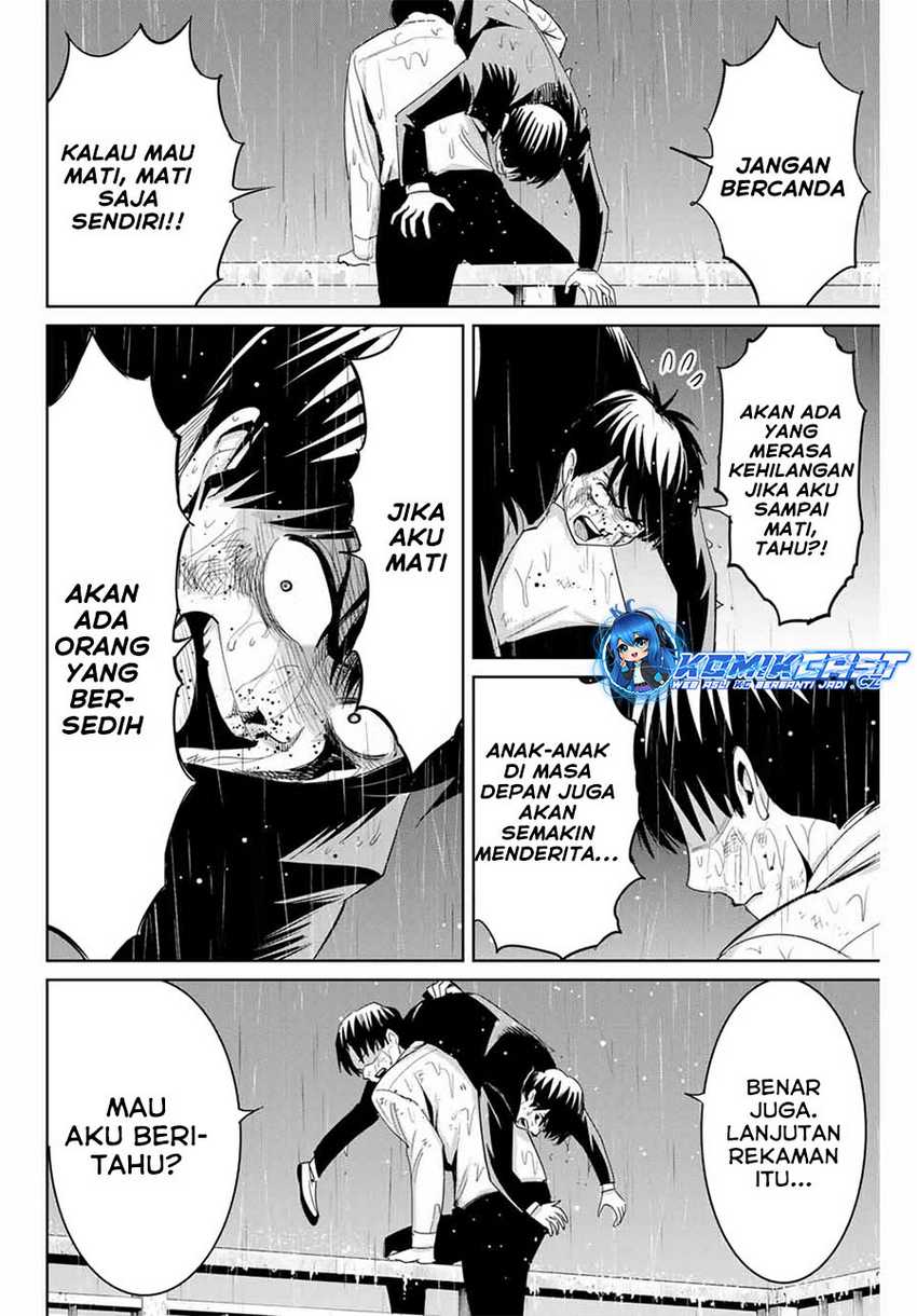 Halaman 17 dari 20