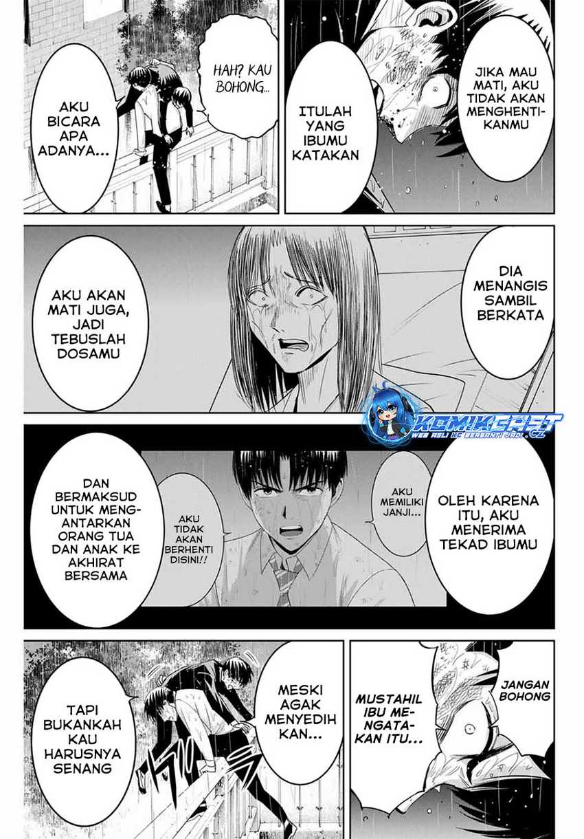 Halaman 18 dari 20