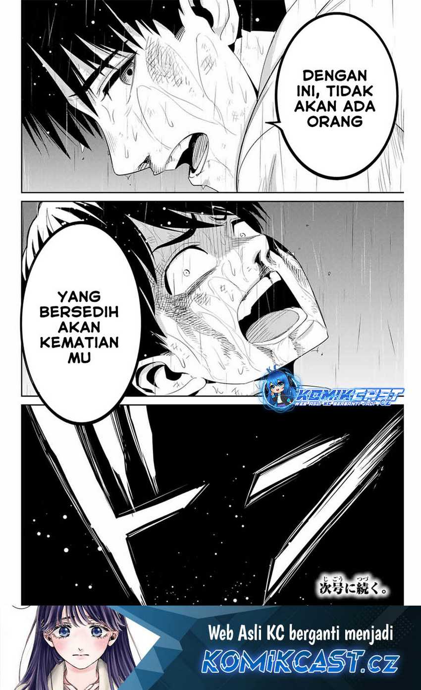 Halaman 19 dari 20