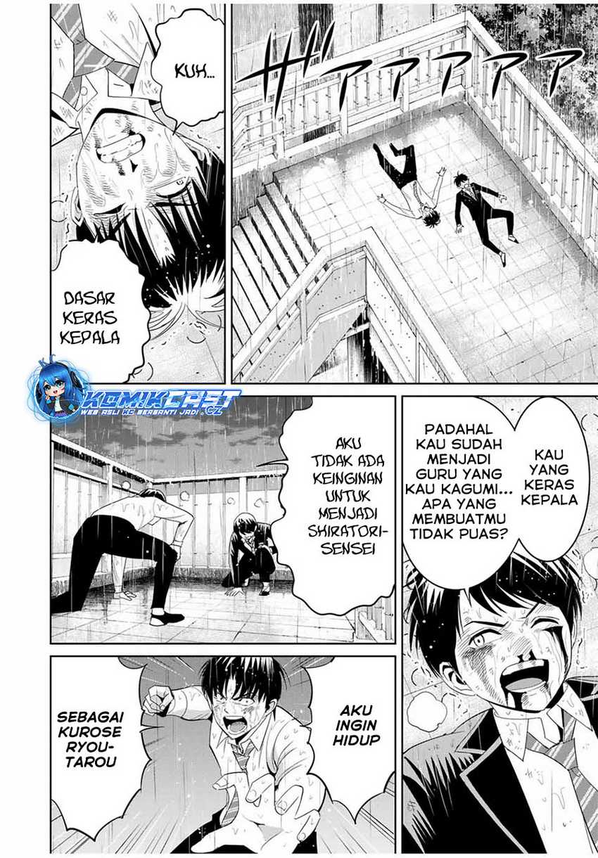 Halaman 3 dari 21
