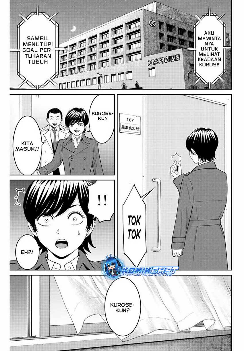 Halaman 18 dari 20