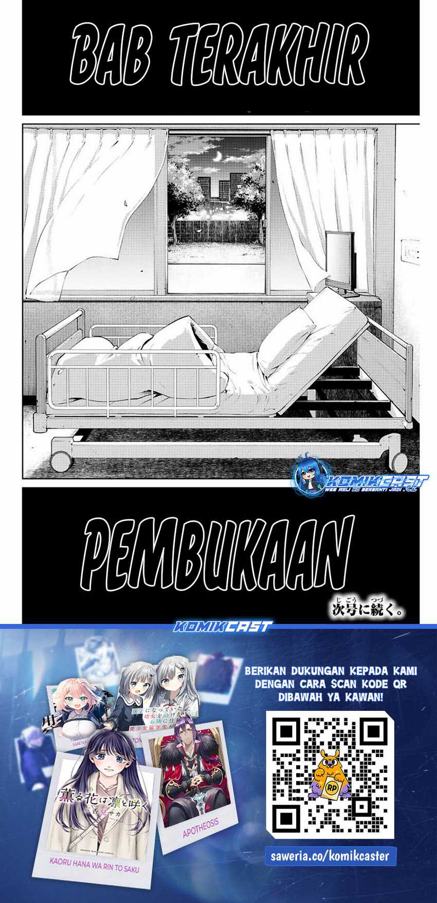 Halaman 19 dari 20