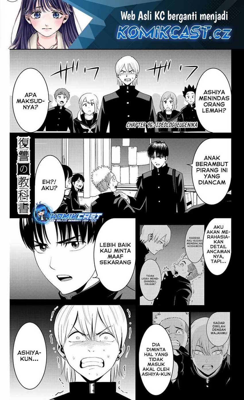 Halaman 2 dari 20