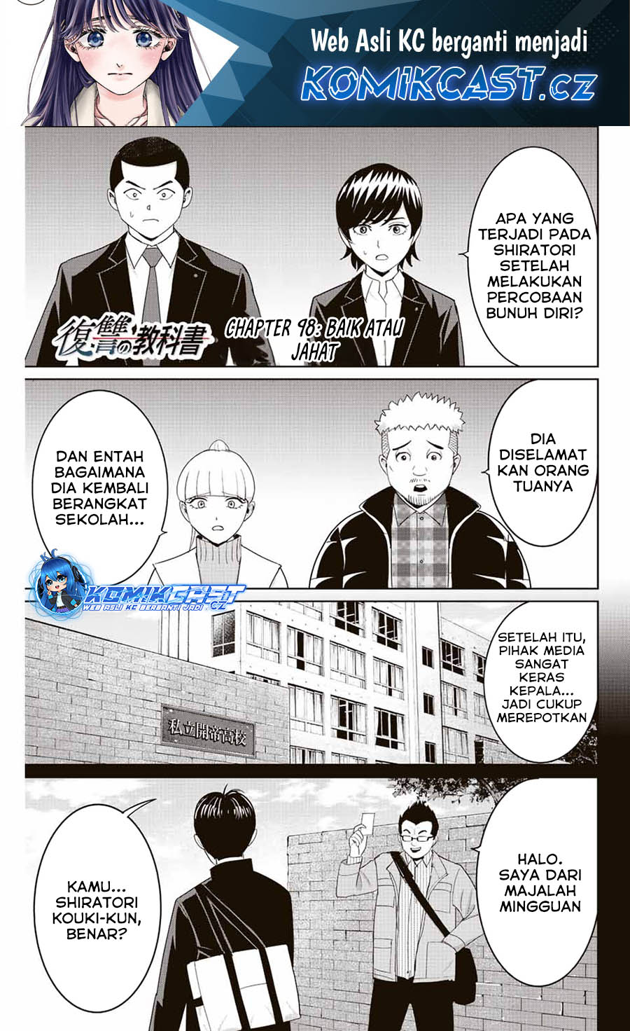 Halaman 2 dari 20