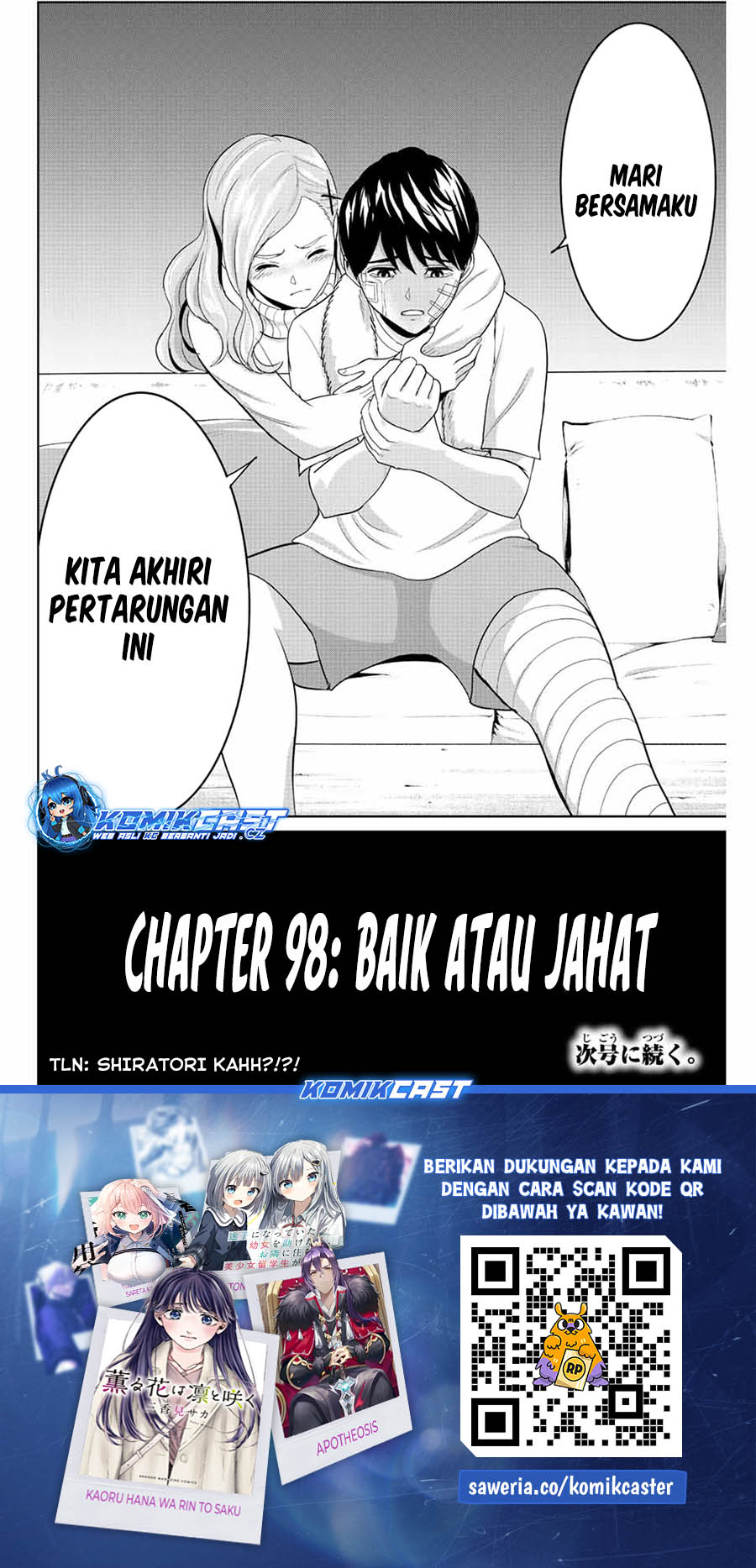 Halaman 19 dari 20