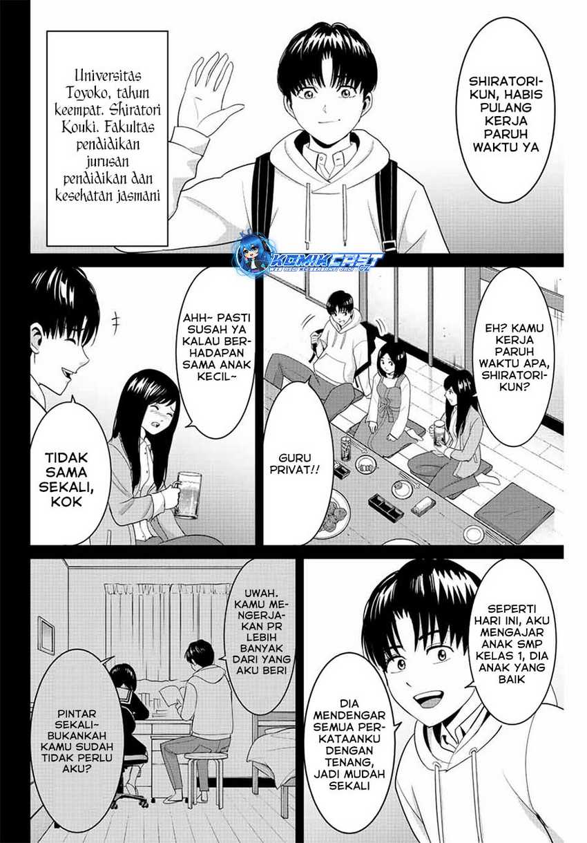 Halaman 13 dari 20