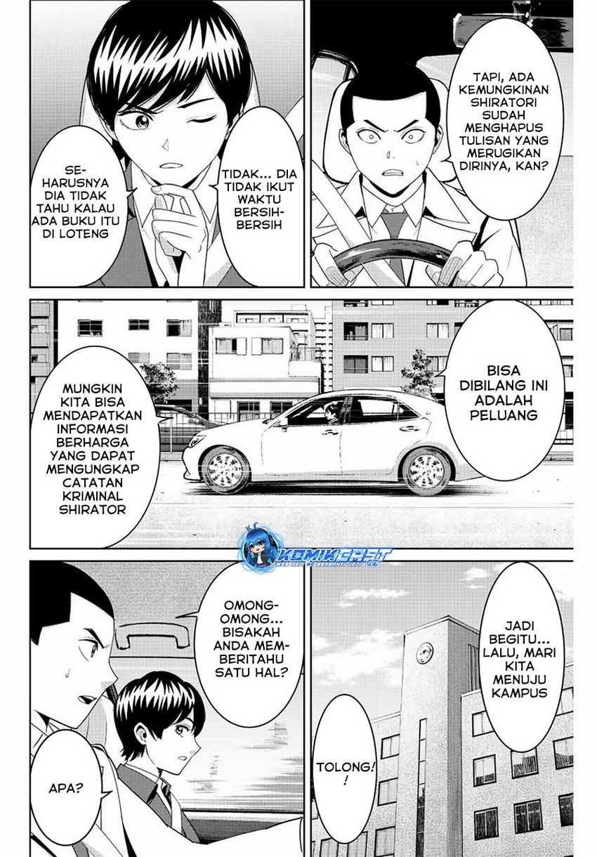 Halaman 7 dari 20