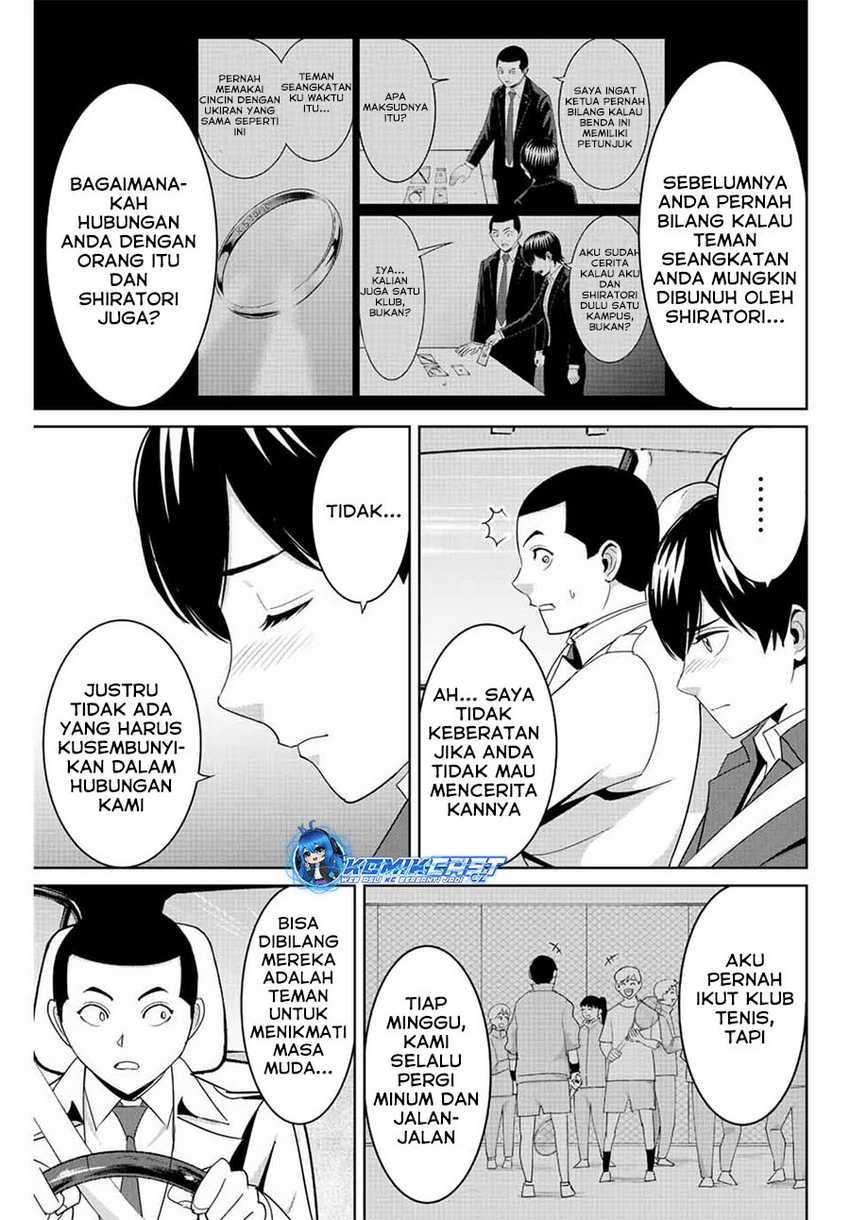 Halaman 8 dari 20