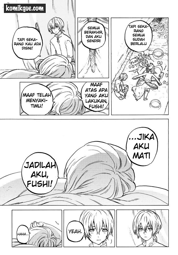 Halaman 18 dari 21