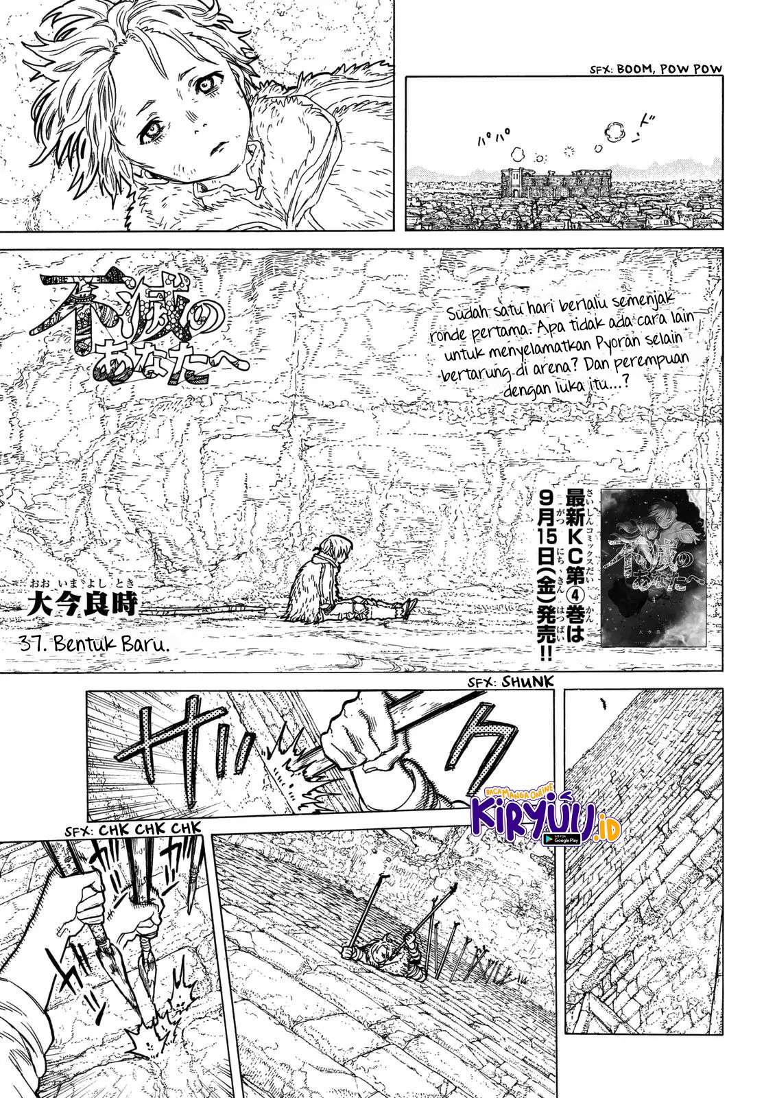 Halaman 2 dari 19