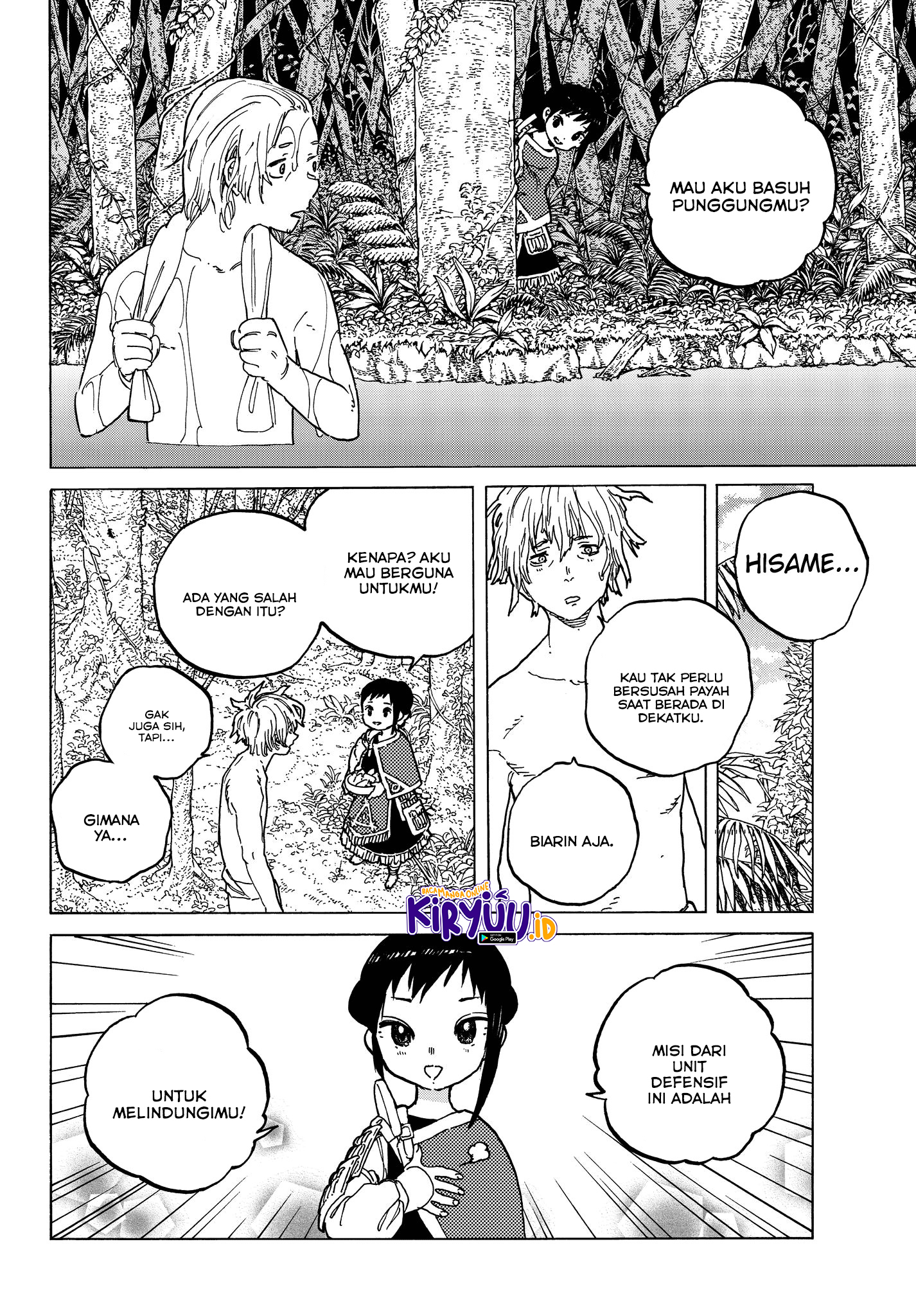 Halaman 5 dari 21