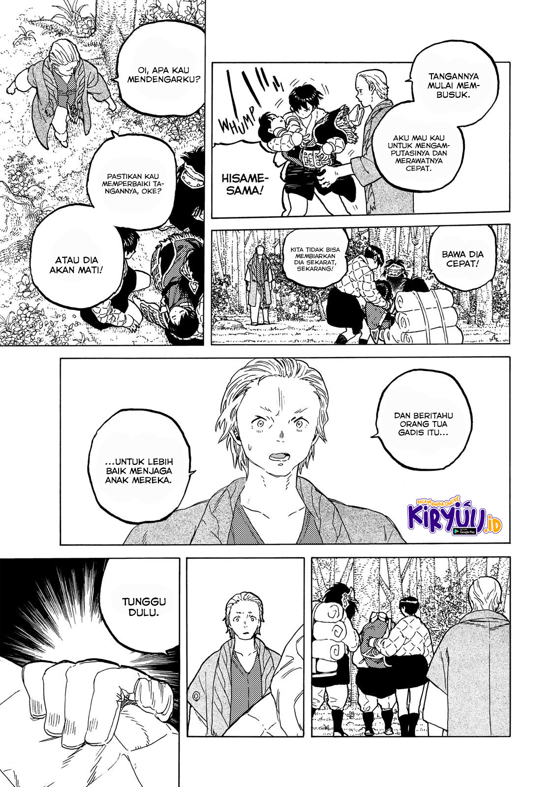Halaman 17 dari 22