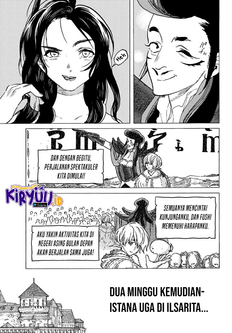 Halaman 18 dari 19