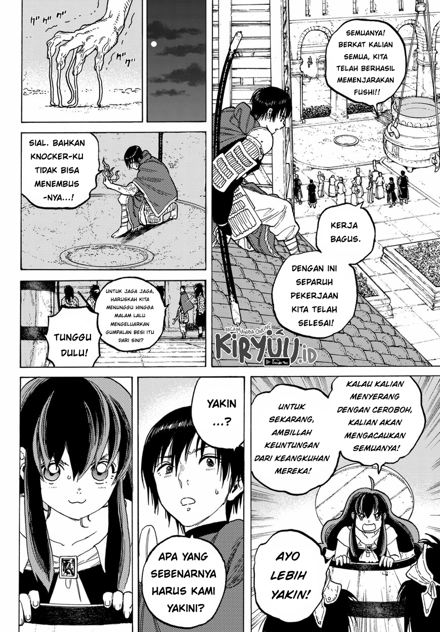 Halaman 17 dari 19