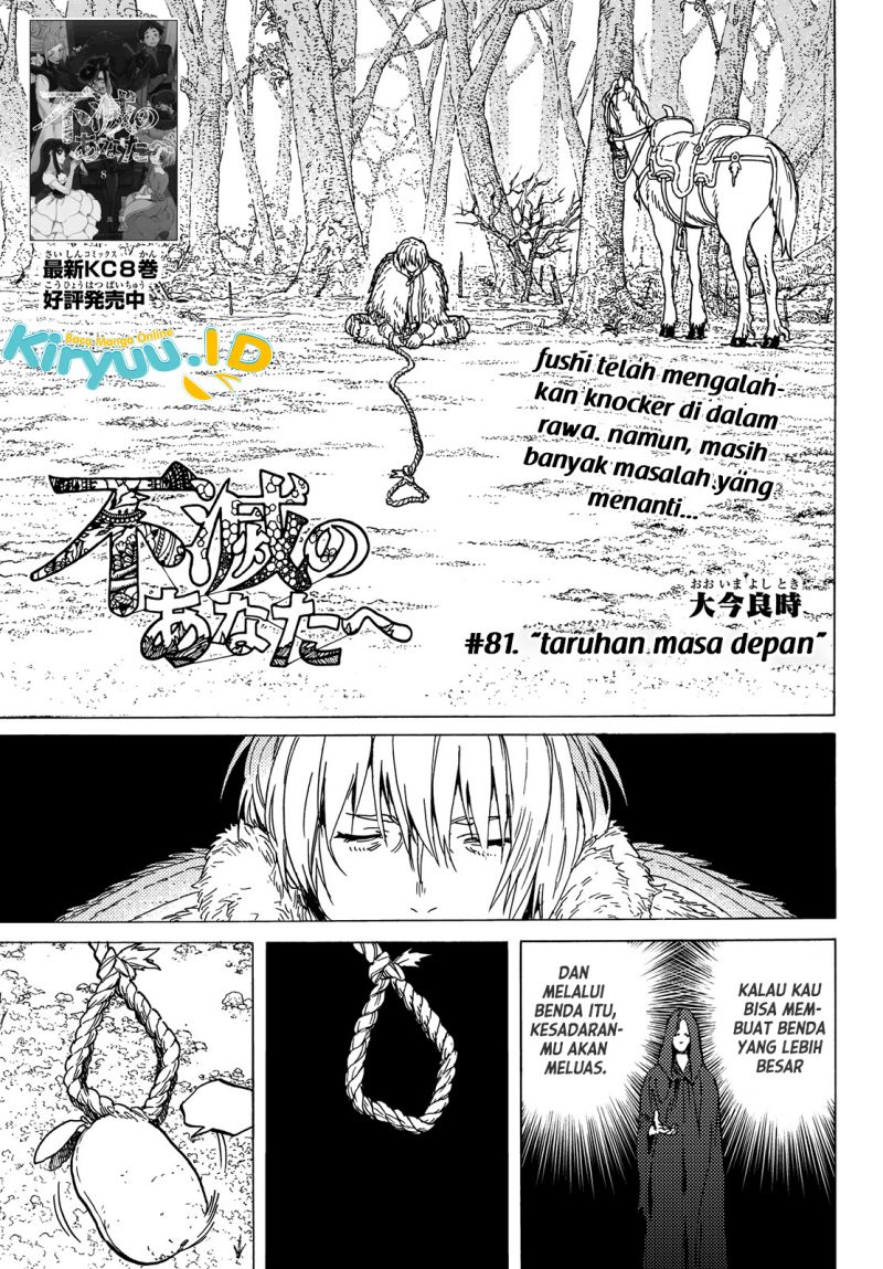 Halaman 2 dari 19
