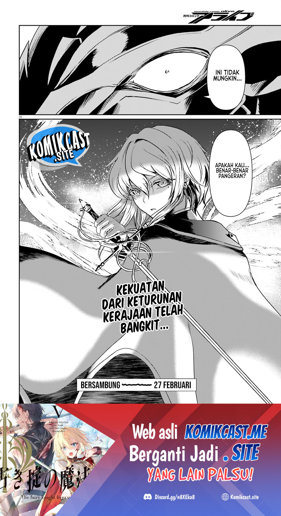 Halaman 25 dari 26