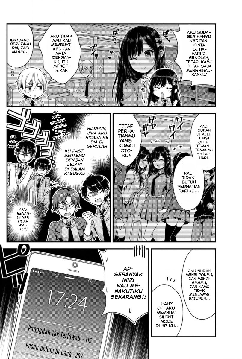 Halaman 12 dari 21