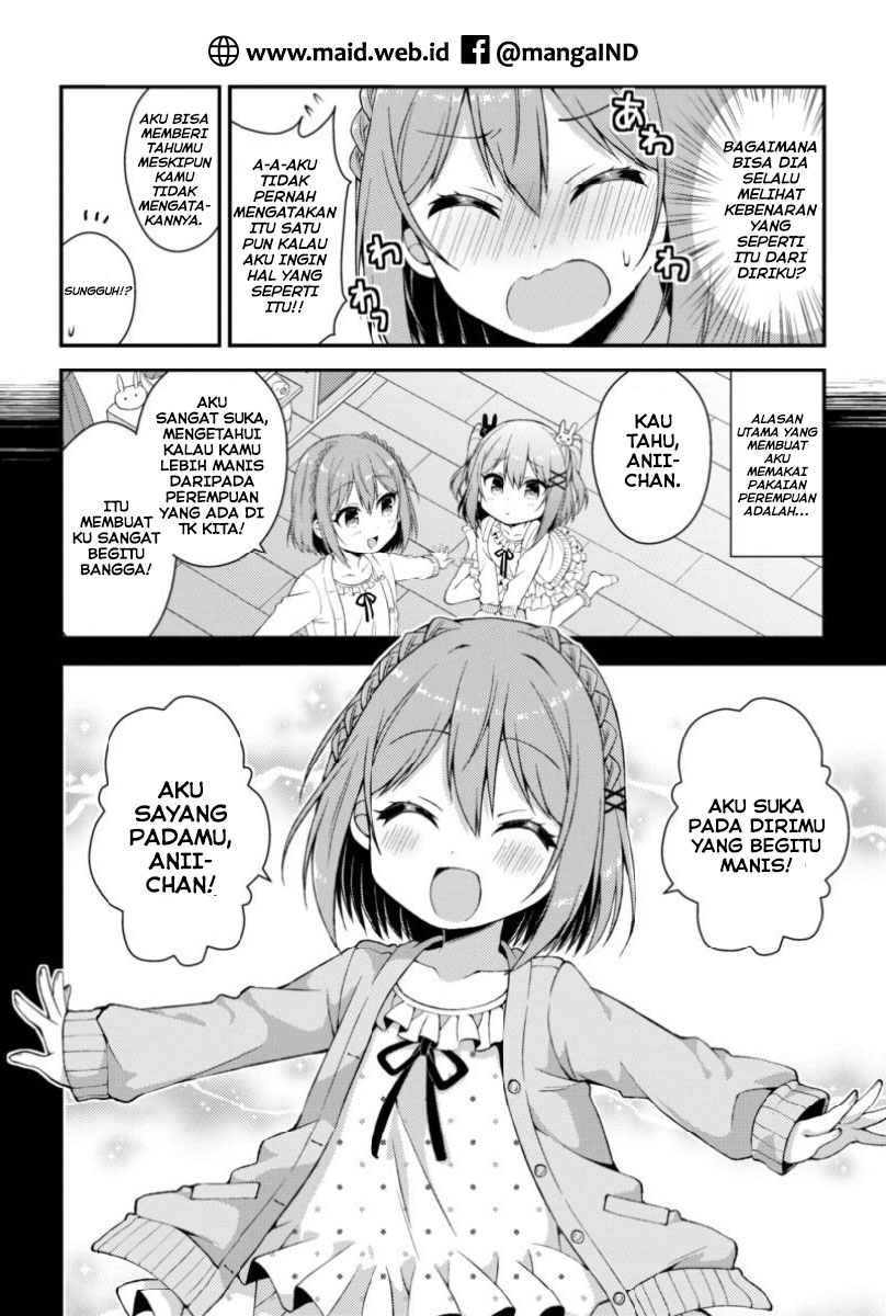 Halaman 20 dari 23
