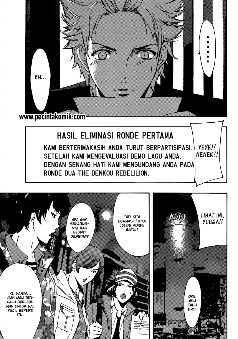 Halaman 18 dari 20